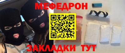 стафф Среднеуральск