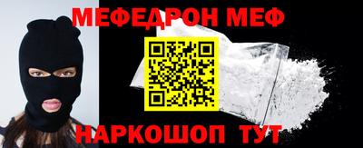 кокс Тверь