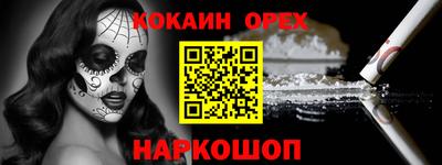 мет Тара