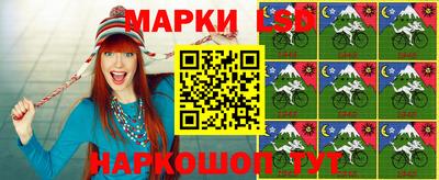 стафф Среднеуральск