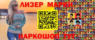 стафф Среднеуральск
