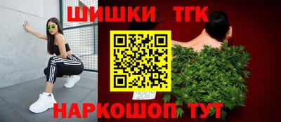 стафф Среднеуральск