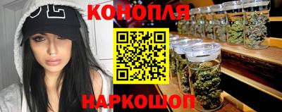 кокс Тверь
