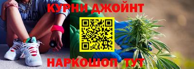 первитин Старая Купавна