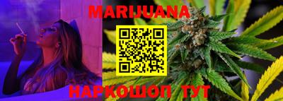 стафф Среднеуральск