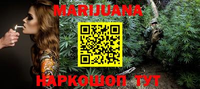 стафф Среднеуральск