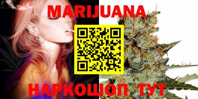 первитин Старая Купавна