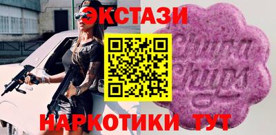 стафф Среднеуральск