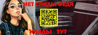 стафф Среднеуральск