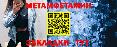 стафф Среднеуральск