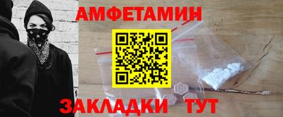мет Тара