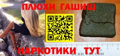 кокс Тверь