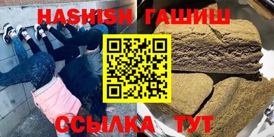 стафф Среднеуральск